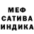 Амфетамин VHQ Valentina Petr