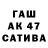 MDMA кристаллы ArkWolff