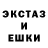 АМФЕТАМИН VHQ Kosta Kost