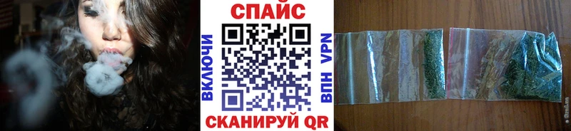 БУТИРАТ вода  Старый Крым 