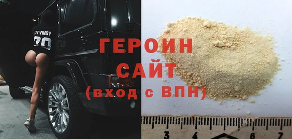 кокаин колумбия Армянск