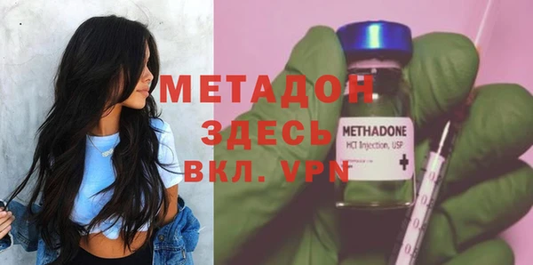 кокаин колумбия Армянск
