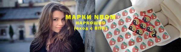 герыч Медвежьегорск