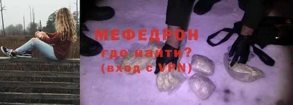 кокаин колумбия Армянск