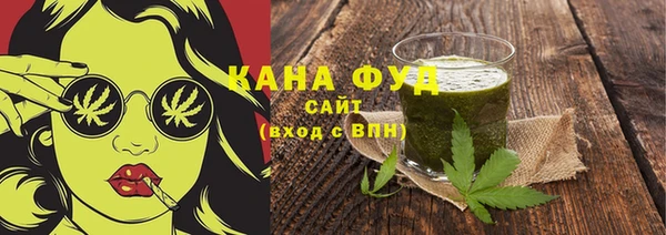 метадон Мегион