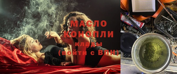 кокаин колумбия Армянск