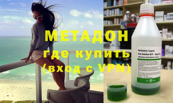 прущие грибы Арсеньев