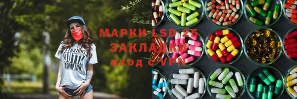 кокаин колумбия Армянск