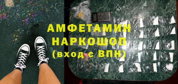 метадон Мегион