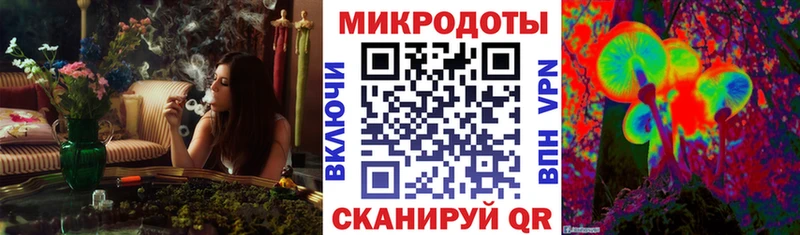 Псилоцибиновые грибы ЛСД магазин OMG маркетплейс Старый Крым