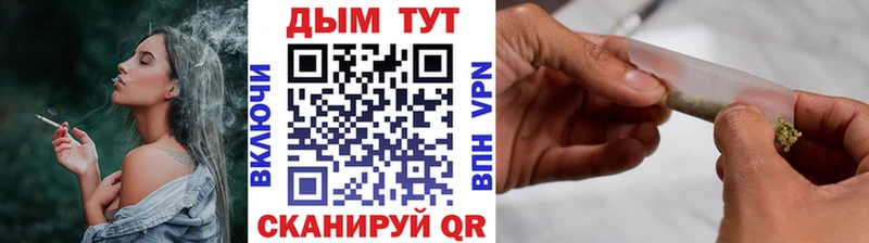 Бошки марихуана тримм  цена   Старый Крым 